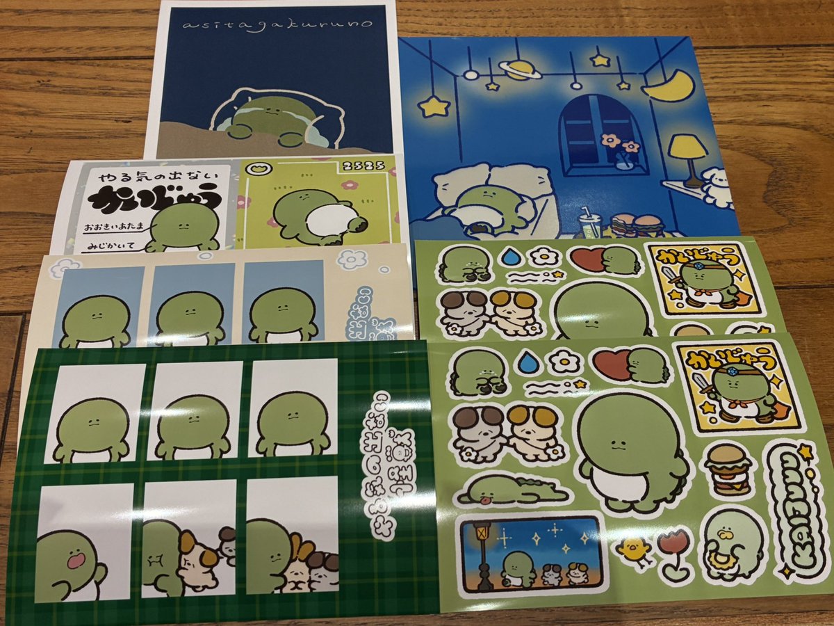 clara0803's tweet photo. 早速印刷してきました！！！
どれも可愛すぎる…🥰抱きしめたい…撫でたい…
スマホ裏とかに入れちゃおうかな🎶
私のお気に入りはスクエアブロマイドの『青い夜』です！！（右上）
神企画をありがとうございます😭😭たくさん愛でるぞ！！ https://t.co/E3MBAi2uFi