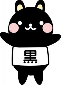 GIANTGORG's tweet photo. @anuro_h @idatenR うさうさ🐰 https://t.co/f0MZGMUavI