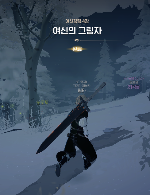 pa2pgdg's tweet photo. 일하면서 유기했던 부캐메인 미는데 벌써 번아웃올거같다 https://t.co/R6UXXCLVFt