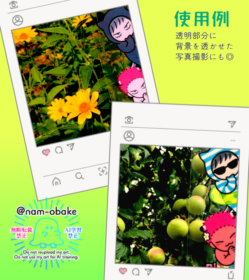 nam_obake's tweet photo. ノベルティの紹介です！(お渡しはお会計済の方に限ります）
①クリアしおり(2柄1SET)
本に挟めると、そこからベビズが覗いているようなデザイン👶
購入品にセットしてお渡しします
②イラストカード(両面印刷)
こちらは2枚まで、セルフでお持ち帰りください🙌
⚠️先着順、なくなり次第終了　
#ルハナツ! https://t.co/M30K4NqkA8