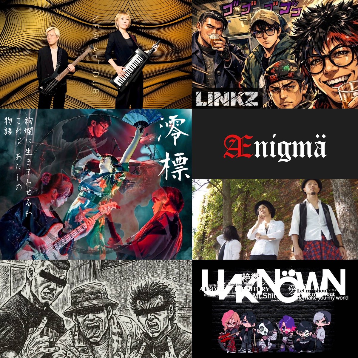 ryo_mio_nana's tweet photo. #澪標亮日記
#パクリポスト

【道標Vol.2への道①】

9/20(日)
Amagasaki BASS
澪標presents
【道標Vol.2】

​─────
今日は
道標でしかできないコラボ企画のための曲を聴きながらダラダラ。

亮が出てくるのは…

澪標の回だけじゃないかもよ？
​───── https://t.co/XvzXoqNYXw