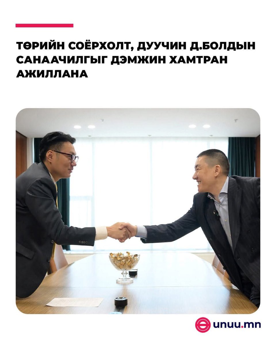 gerelchimeg007's tweet photo. Шинэ хотын даргын байж байгаа царай, хийж байгаа ажлуудыг харахаар жижигхэн хувийн компанийн менежер шиг л https://t.co/8pfPfmygWl