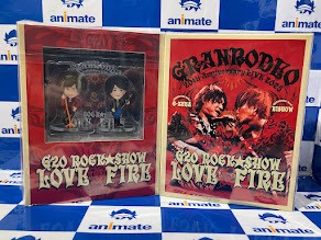 映像入荷情報】 #GRANRODEO GRANRODEO 20th Anniversary LIVE 2025