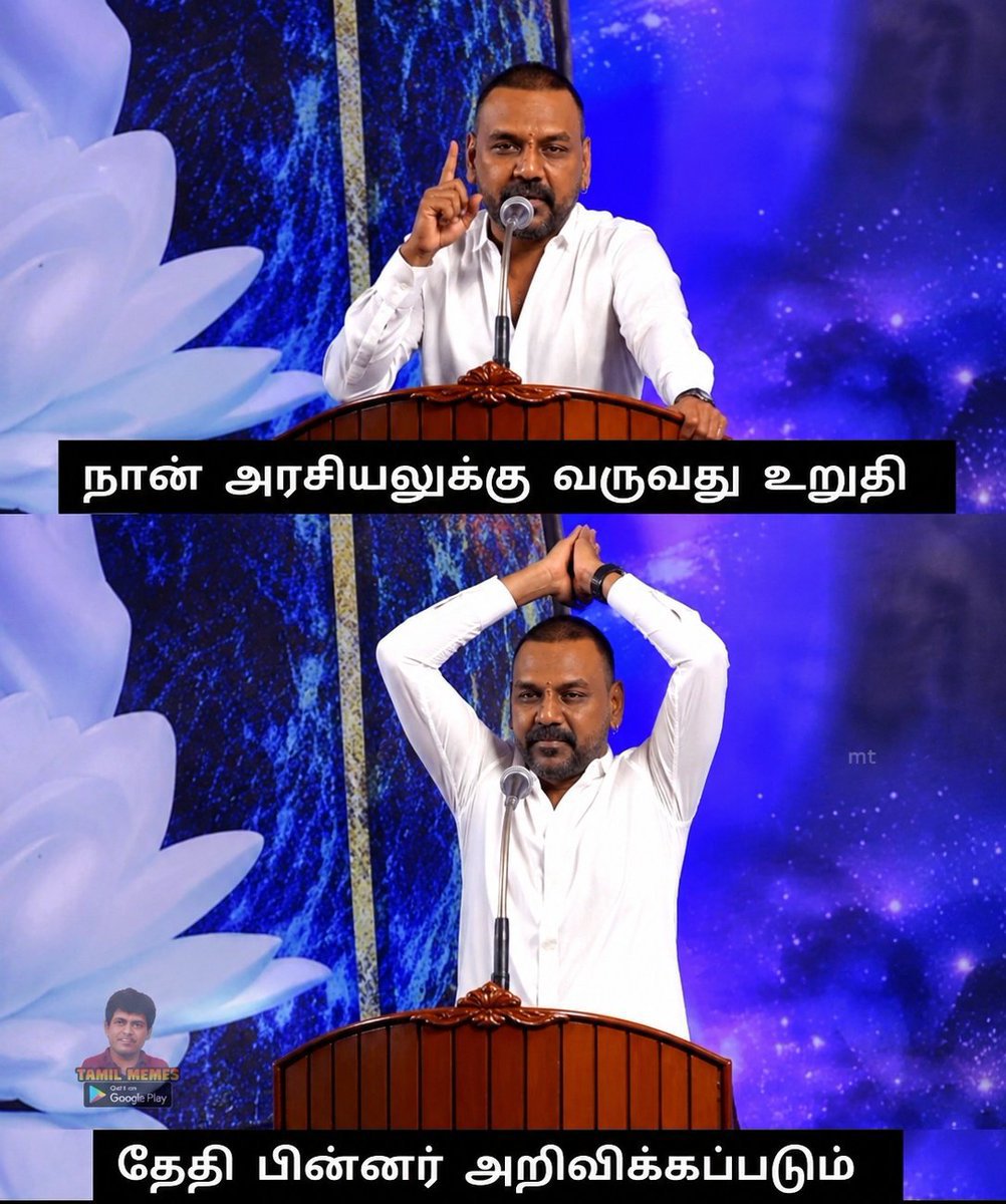 Aravij07's tweet photo. Full video pakka venam itha sollirukaru https://t.co/b0ZpU5tYrh