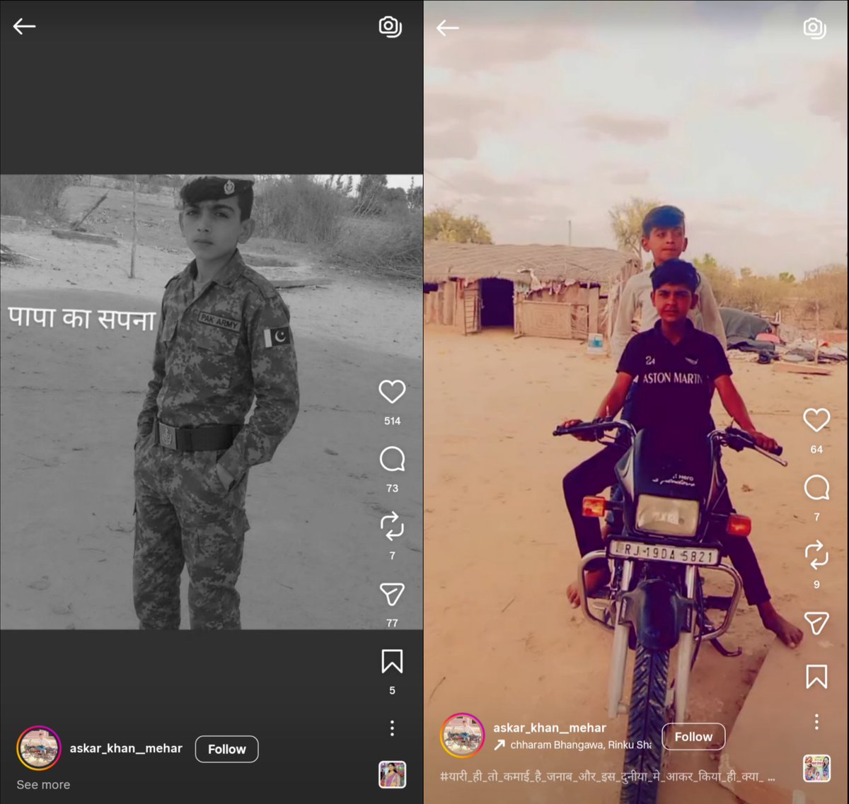 KreatelyMedia's tweet photo. Askar Khan from Jodhpur in Rajasthan wants to join the Pakistani Army.

हमारी वफादारी पर शक़ किया जाता है 😂 https://t.co/KxRWinuYpz