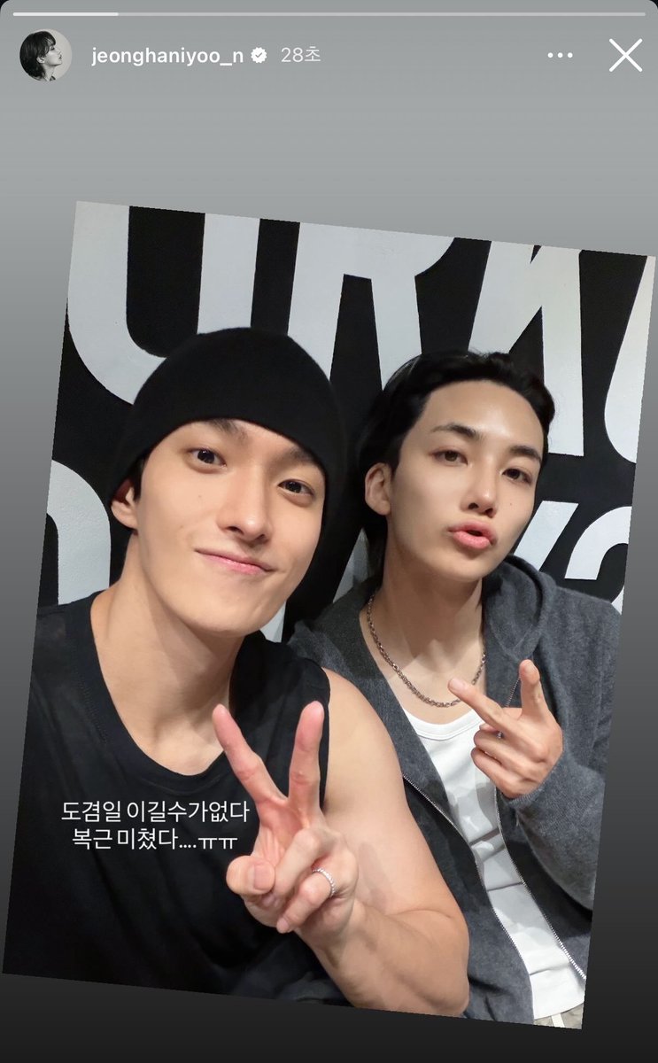 __ilyjh's tweet photo. 멤버들이 맨날
아~ 정한이형이 못보던새에 몸짱됐다
세븐틴 1등 몸짱이다 장난아니다 이러니까
예전엔 제발그만해ㅠㅠ!!! 햇는데
이젠 그냥 너네도 당해봐라 식으로
도겸일 이길수가없다ㅜㅜ 복근 ㄹㅈㄷ 이러는거 개웃 https://t.co/dZjCS2Mq1M
