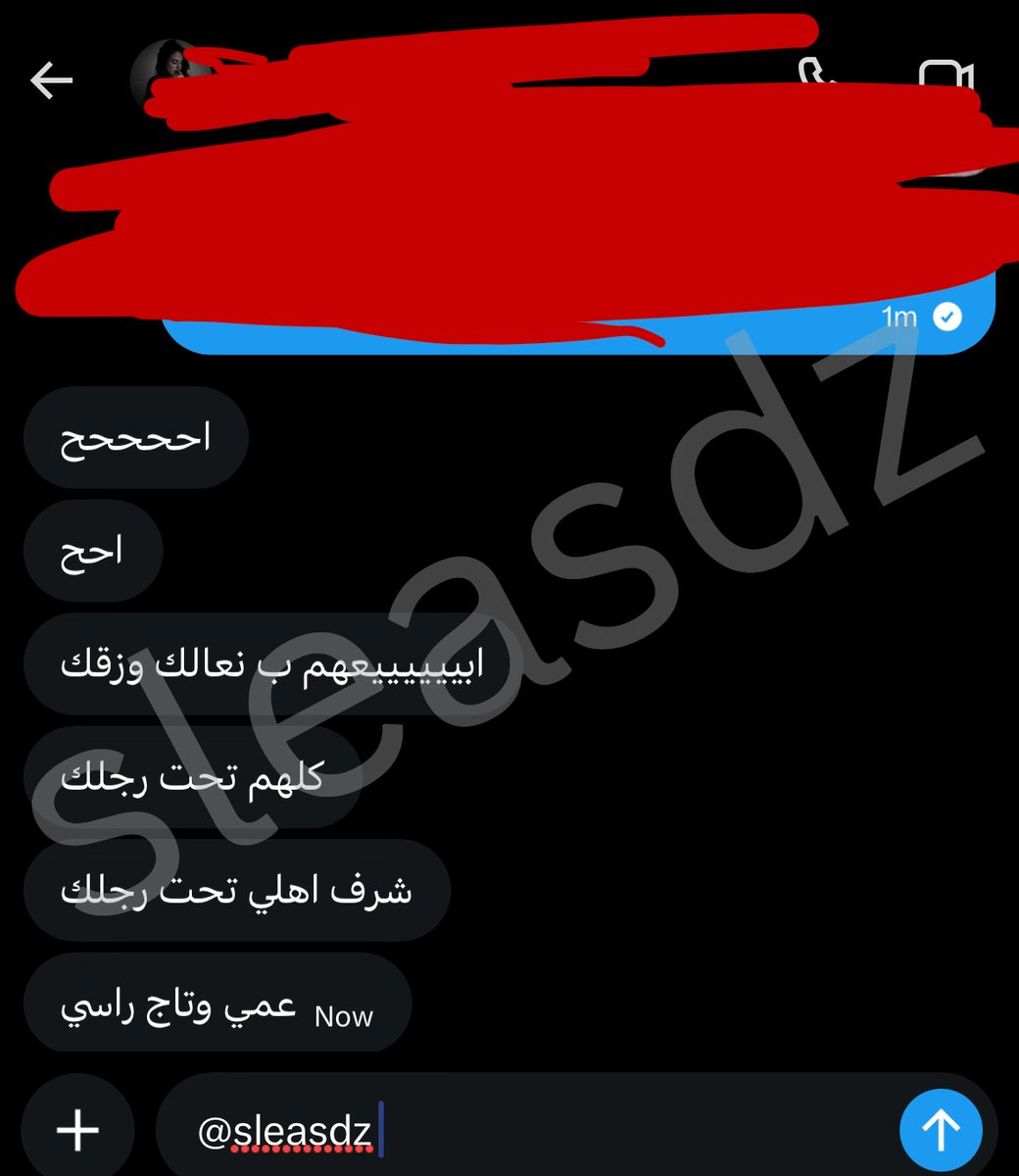 sleasdzs's tweet photo. خنزيرتي رقم ١١٧ نزلت في ٦ دقايق، اللي بعدها يا حريم🐄🦶🏻 #معصيتي_رحتي https://t.co/dyFvNcFe11