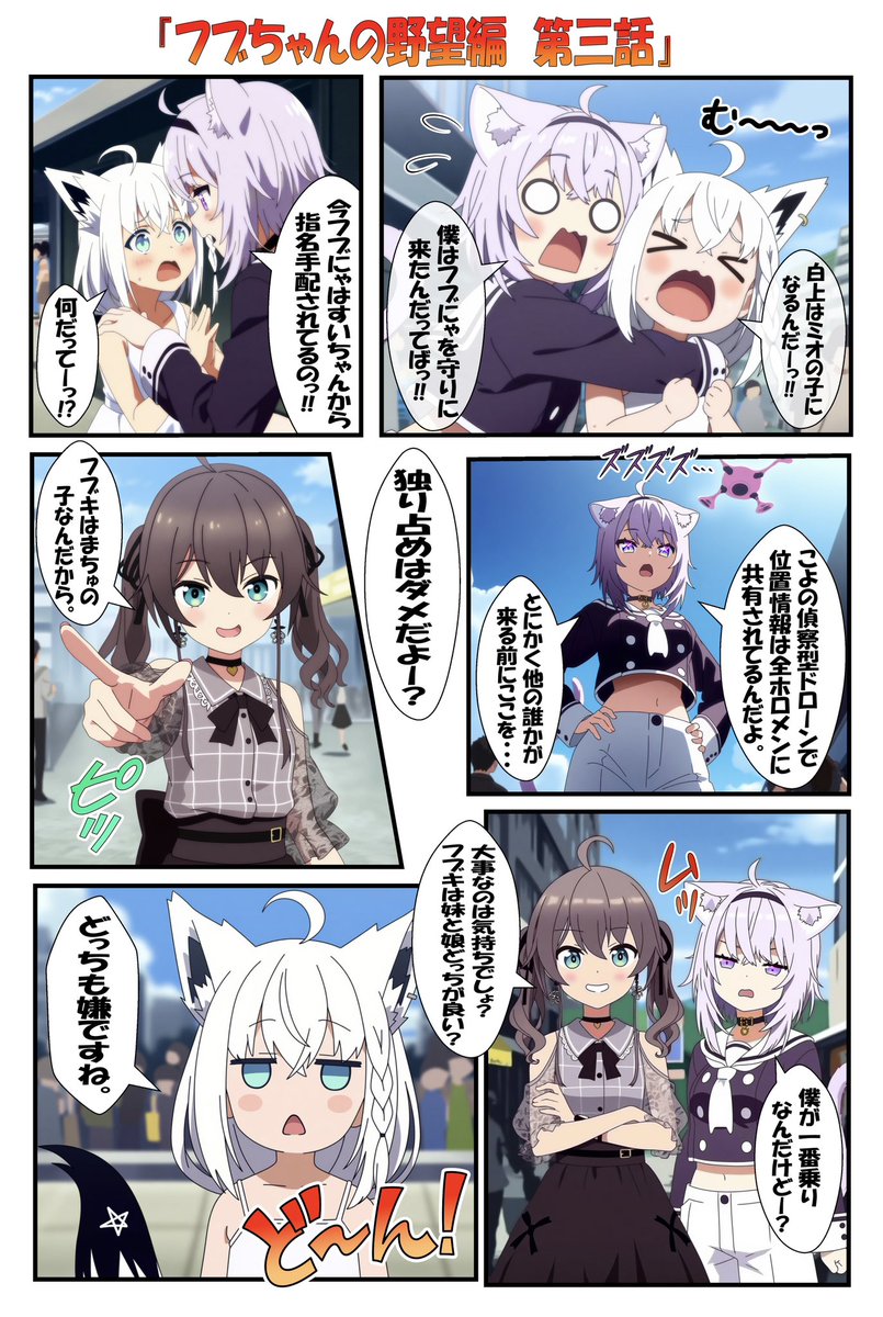 ぴんふ tweet media