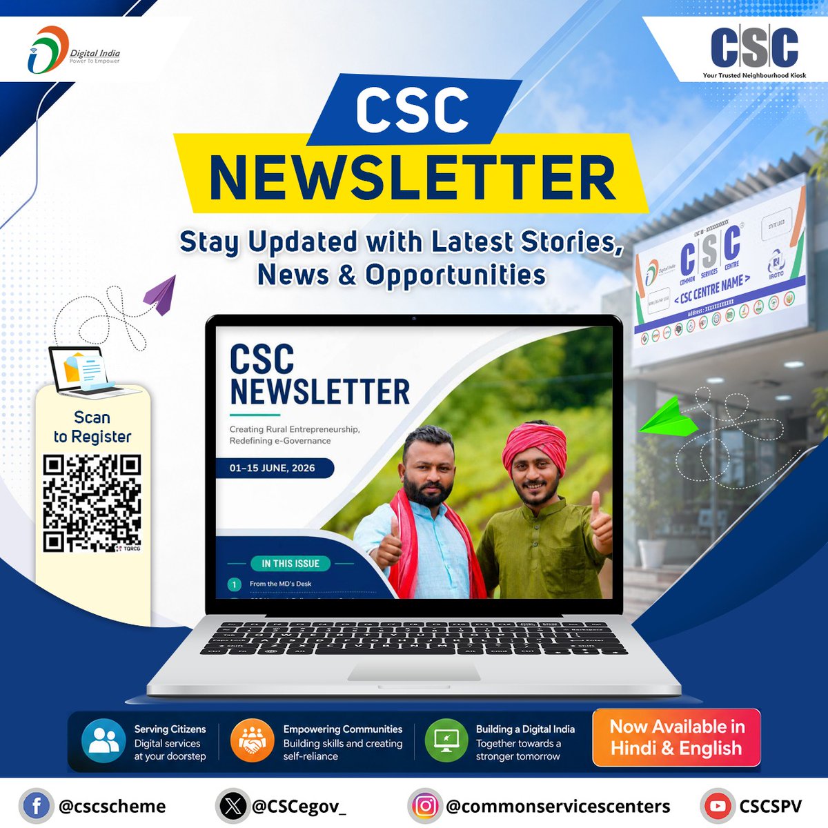 CSCegov_'s tweet photo. Want to stay updated with the Latest Stories, News, and Opportunities regarding CSC?
Subscribe to the #CSC Newsletter NOW!!
Register here: https://t.co/UG2CrlrI0g
#DigitalIndia #RuralEmpowerment #CSCNewsletter #SubscribeCSC #SubscribeCSCNewsletter #CSCSamachar #CSCNews #CSCStories #DigitalInclusion