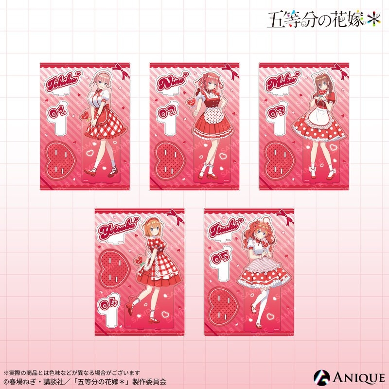 五等分の花嫁グッズ速報 (@5hanayome_gc) / Posts / X