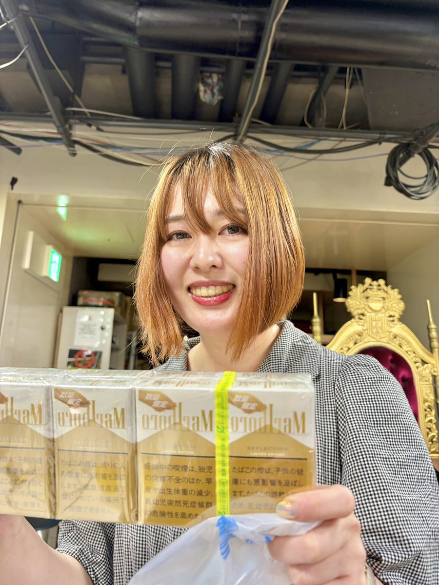 yasashiizu11tai's tweet photo. 6/28.29(月)
素敵七景出てくれてありがとう🫶ナイスマシンガンだったよ！
しかも誕生日プレゼントまでありがとう🫶🫶🫶これはしばらく助かるなぁ
もしまたやったときは是非出てね
今度は前田も呼びたいなぁー
💕💕💕💕💕💕💕💕💕💕 https://t.co/6PIqIP6Ugy