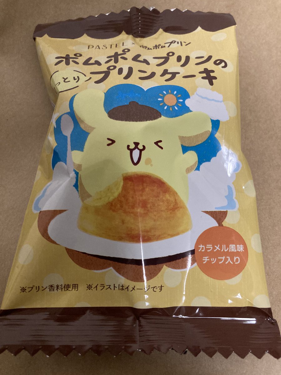 odb_bot's tweet photo. #今日のおやつ https://t.co/Y8FlVIypXg