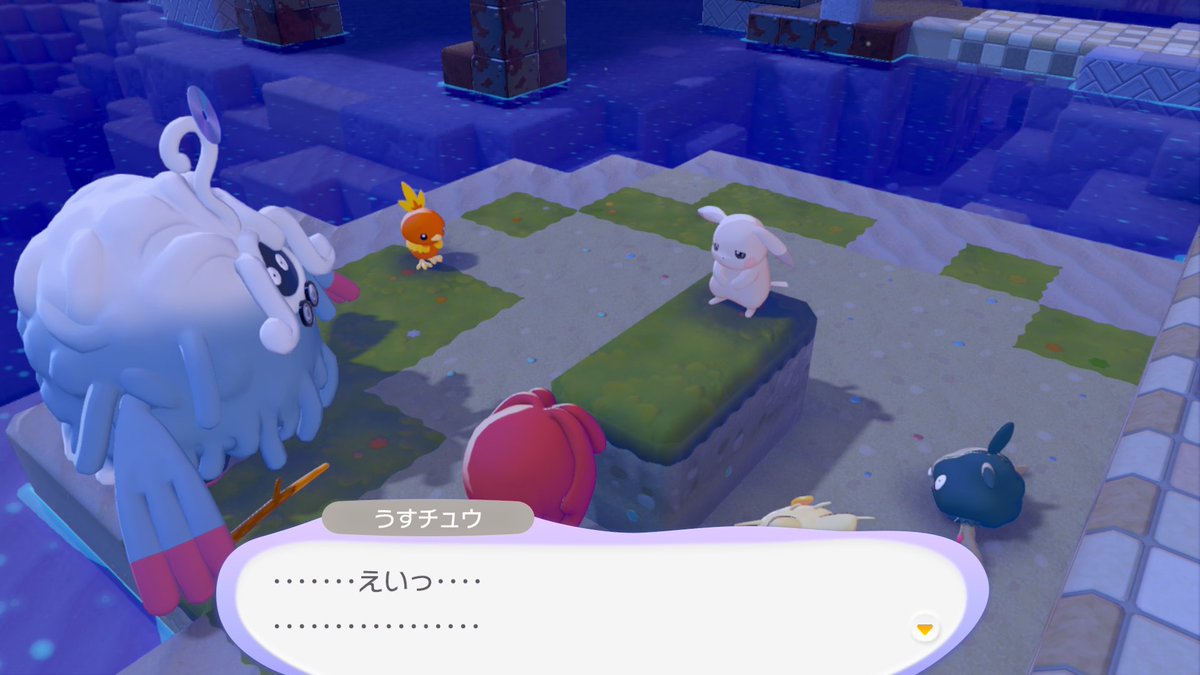 satomimama519's tweet photo. うすピカチュウ可愛いなあ( *´艸`)
でも何かミッションあるんだったような？
そしてベストショットなのに植木が邪魔💦 https://t.co/ZqDKWhn64W