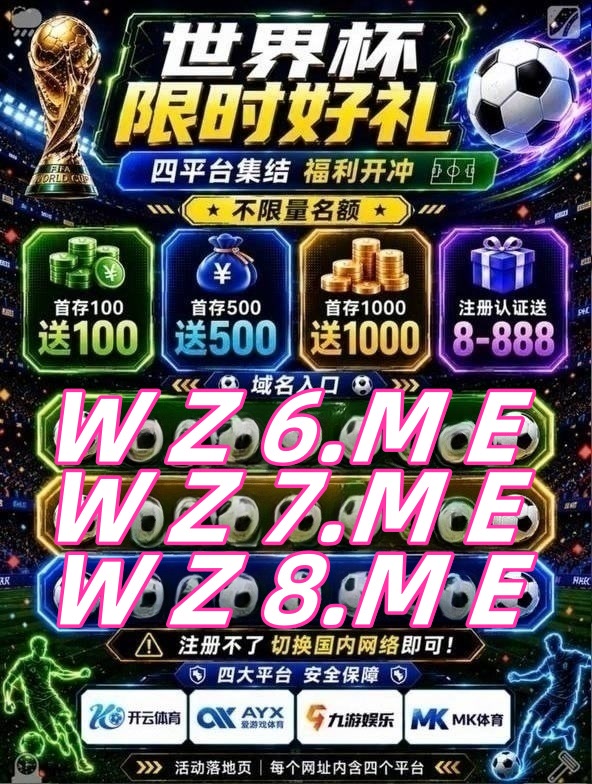 Otger17's tweet photo. 🐇🐲🤏🤿🌈开云彩票七星彩成功就炸金牛是AG亚游按小金电竞照自VR棋牌己真人百家乐喜火狐体育欢开云体育少林足球的波胆预测亚新真人世界杯买球365棋牌方式乐鱼体育过AG捕鱼一生环球体育
点击签名复制链接@GhostPokerIntel https://t.co/oNUZTng3PM