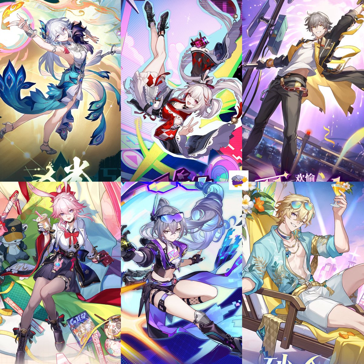 StarRailVerse1's tweet photo. So far, the Elation Path is only missing 2 elements:

Wind Elation
Ice Elation

#HonkaiStarRail https://t.co/1Y1EsYsMQN