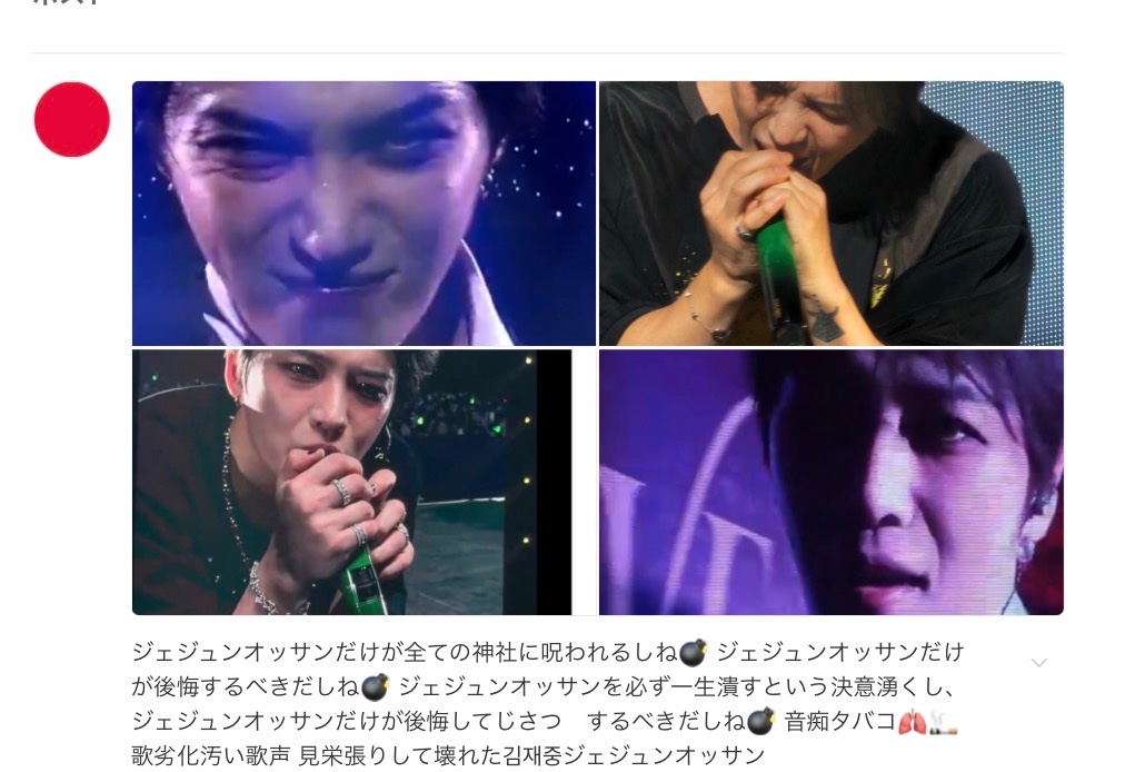 WDCLoJA's tweet photo. https://t.co/YAOgsAP8ky
