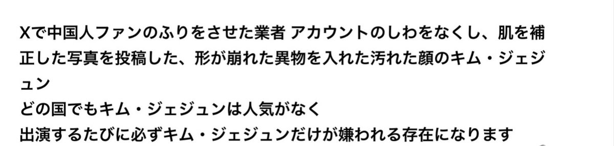 WDCLoJA's tweet photo. https://t.co/YAOgsAP8ky