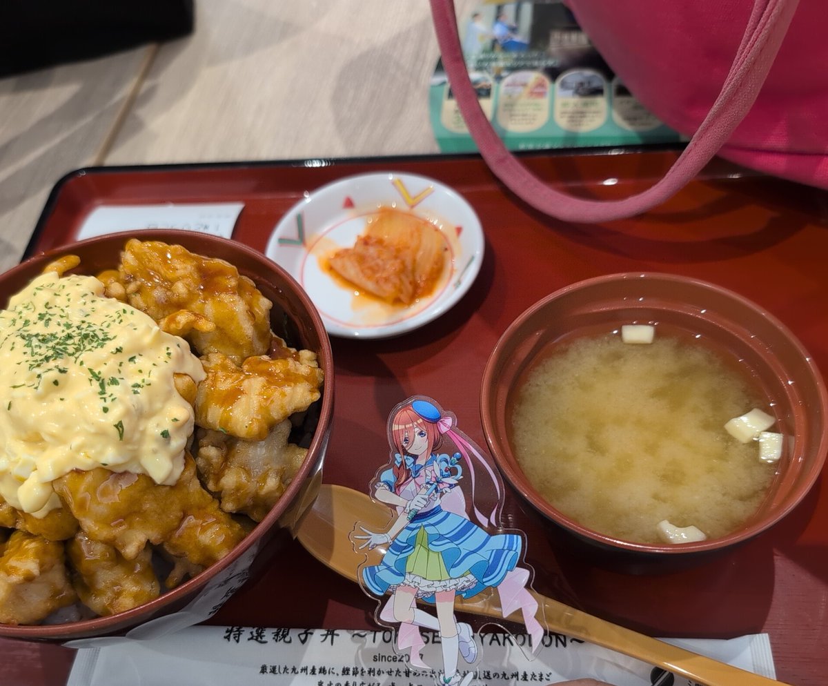 n5thmd0's tweet photo. 昼はイオンのぼっけもんでとりっこタル丼大盛りにしました。今回は三玖アクスタ連れてきました。大会までまだ時間あるからゲーセン行こう。 https://t.co/1th2tRexVk
