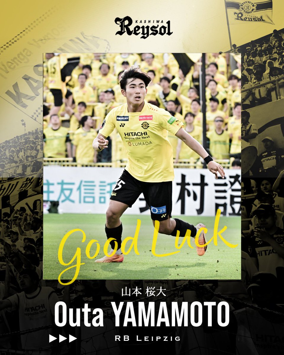 REYSOL_Official's tweet photo. 🟡RB大宮アルディージャへ育成型期限付き移籍していました #山本桜大 選手の、RBライプツィヒ（ドイツ）への完全移籍が決定しましたのでお知らせいたします。
🔗https://t.co/PICNvnolyB

「RBライプツィヒに完全移籍することになりました。
いつかは柏レイソルで活躍して、お世話になった方々へ頑張っている姿をお見せできたらという思いを持ちながらプレーしてきました。 アカデミー時代を含めて10年半、小学4年生からたくさんのコーチ、スタッフに支えられて、ここまで来ることができました。柏レイソルのプロ選手としては1年半という短い期間でしたが、大きな壁にぶち当たり、その経験のおかげで今の自分があると思います。

本当に柏レイソルというクラブには感謝の気持ちでいっぱいです。今回は新たなチャレンジをすることを決めましたが、これからも柏レイソルを応援していますし、自分ももっと上に行けるよう頑張りたいと思います。本当にありがとうございました」

#柏レイソル #NoREYSOLNoLIFE