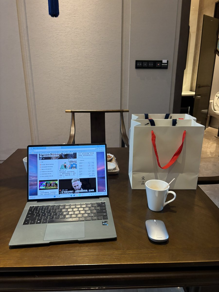 starbucks2018 tweet picture