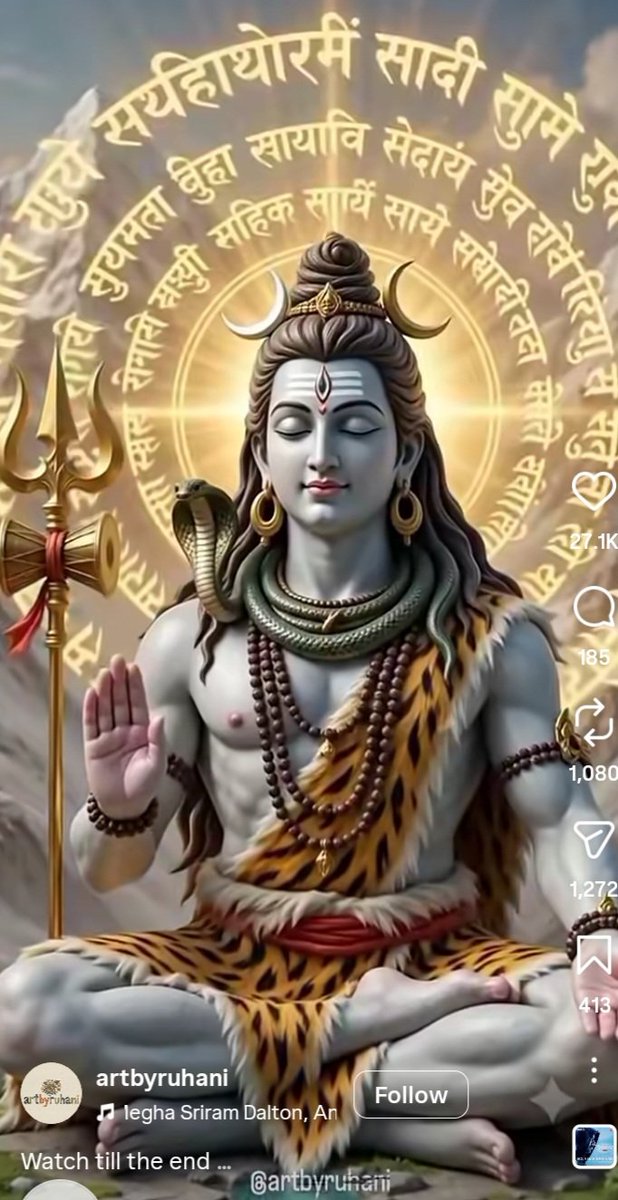 GarhSharam's tweet photo. हर हर महादेव 
🙏🙏🙏🙏
🌹🌹🌹🌹🌹🌹 https://t.co/n1rzY5xtKJ