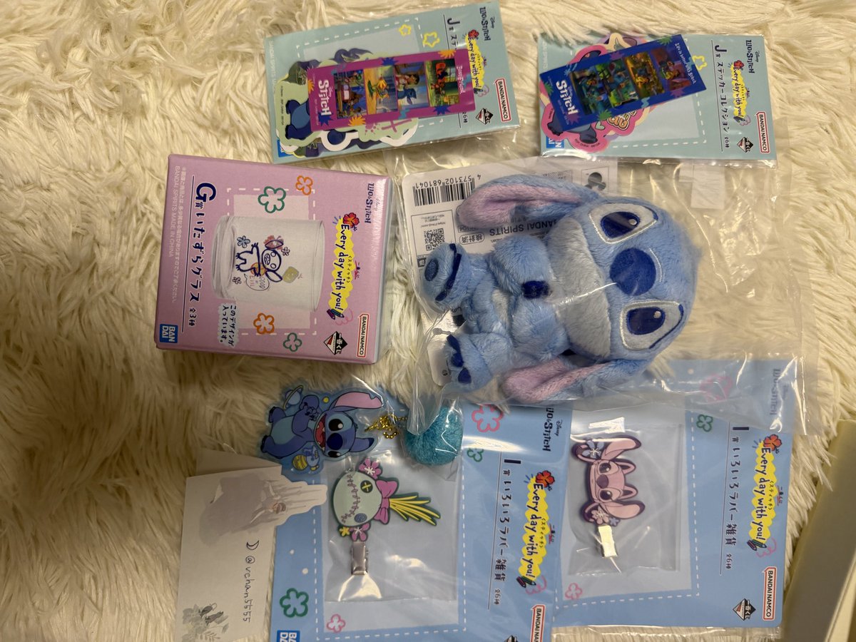 vchan5555's tweet photo. Stitch Colorful Kawaii
スティッチくじ交換
Every day with you!
譲:1枚目画像のもの
求:2.3.4枚目画像のもの、定価➕送料
 前回のものになるので難しいと思いますがよろしくお願いします🙇‍⤵︎ https://t.co/VHnQUOE642
