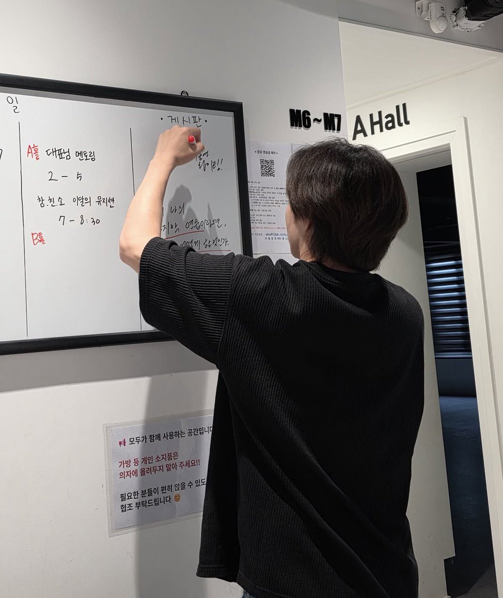 QuotableBae's tweet photo. 260630 인스타 속 이창섭

유월의 대표님도 너무 멋졌다💓 오늘도 화이팅!!! https://t.co/hkubY7xo1c