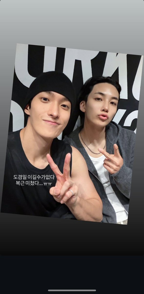 couphanfiles's tweet photo. jeonghaniyoo_n story update

👼🏻 no one can beat dokyeom
his abs are insane... ㅠㅠ https://t.co/JJ0I6PIk5f