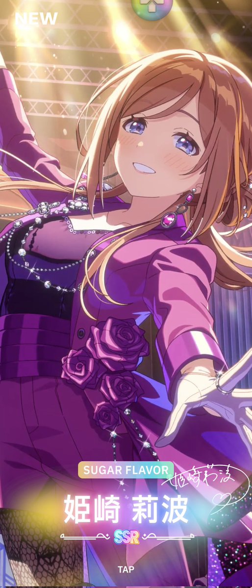 UltraKozou's tweet photo. 学マスはちゃんとしてますよ
お姉ちゃん当たったのは本気で驚いた https://t.co/BFGlFrWvJP