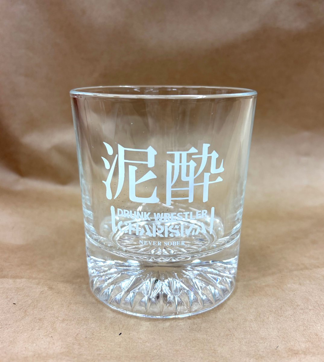 Post by 佐々木大輔 DAISUKE SASAKI on X: 最高！絶対買う！