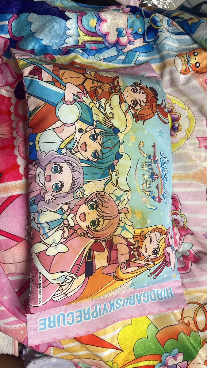 wa6291480943071's tweet photo. 一時期ずっとぶっかけてたひろがるスカイプリキュアの枕、流石にザーメン臭プンプンだしもう使わないから捨てようかな😅 https://t.co/c8EN6TvB7Y