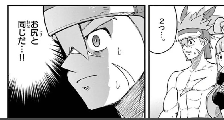 fire_duckduck's tweet photo. https://t.co/Nsvg3JbhPG