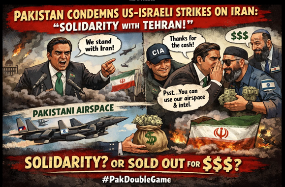 adara_khan's tweet photo. Pak publicly condemns US-Israeli strikes on Iran as illegal aggression, showing solidarity with Tehran, but whispers and viral claims say they're secretly sharing intel & airspace for American cash. Solidarity? More like sold out for financial gains! #PakDoubleGame #PeaceMakerCDF https://t.co/RzLhUPpERe