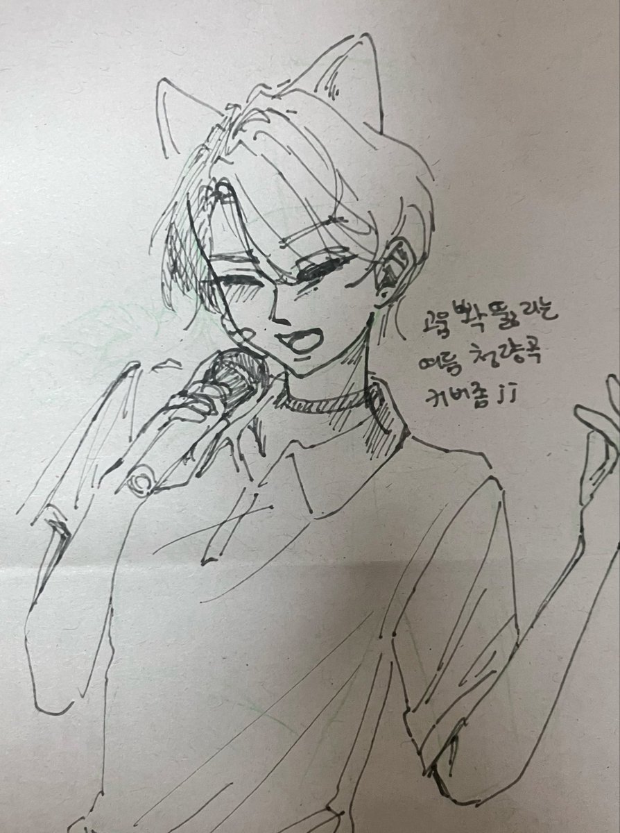 mango1117_'s tweet photo. 김묘현 청량고음 커버좀;;;🥵🥵🥵🥵 https://t.co/51gHN5LjPB