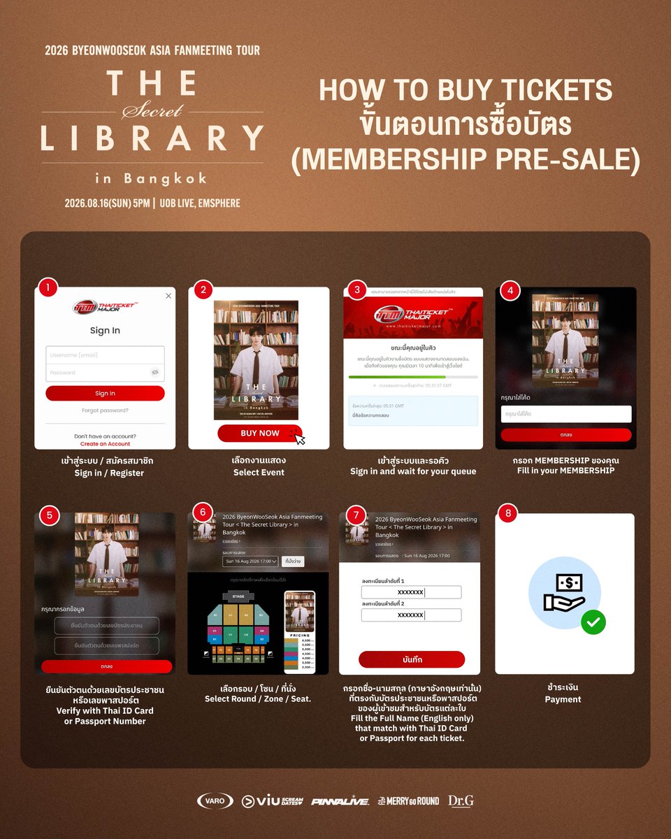 UOBLIVEBANGKOK's tweet photo. วิธีการซื้อบัตรรอบ WOO CHE TONG MEMBERSHIP PRESALE และ บัตรรอบทั่วไป

2026 ByeonWooSeok Asia Fanmeeting Tour <The Secret Library> in Bangkok 📚
🗓️ 16 สิงหาคม 2569, 17.00น
📍 UOB LIVE, EMSPHERE

#BYEONWOOSEOK
#BYEONWOOSEOK_TOUR_in_BANGKOK
#TheSecretLibrary_in_Bangkok #UOBLIVE https://t.co/FQ29dRC2bG