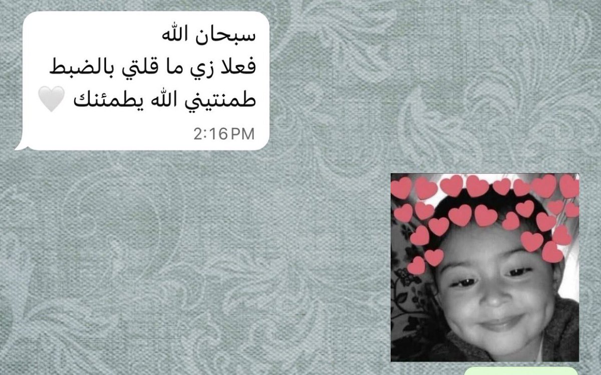 dreamss22's tweet photo. 🤍🤍
#تفسير_الاحلام 
#معبره_رؤى https://t.co/NHqc5zyzRv