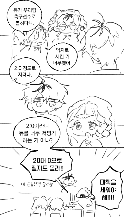 naifine's tweet photo. https://t.co/OIdf5x2qk1