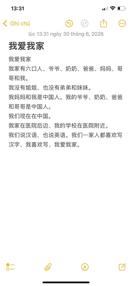 buchip37's tweet photo. phần đánh máy https://t.co/DD2HGX9Ujw