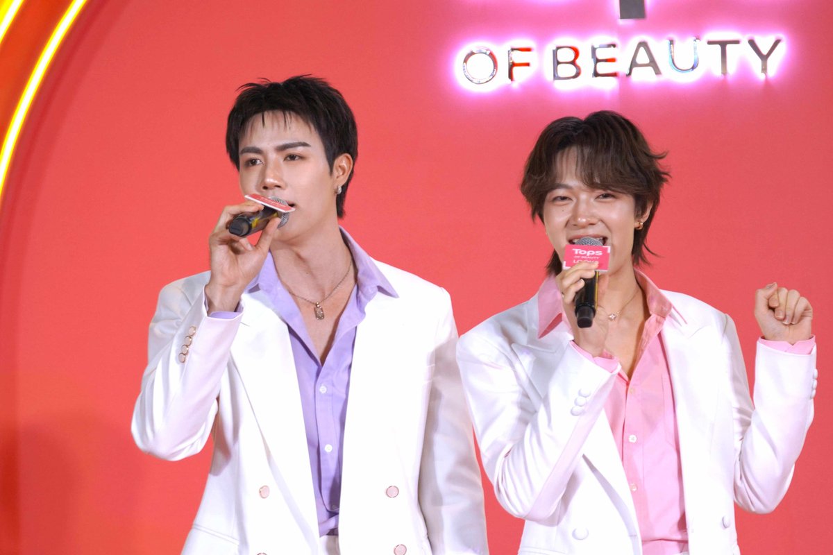 otpcnews's tweet photo. “มอนดามิน”  เสิร์ฟประสบการณ์ความสดชื่น ควงพรีเซนเตอร์ 3 ปีซ้อน “ซี-นุนิว” แจกโมเมนต์สุดเอ็กซ์คลูซีฟ ใน TOPS OF BEAUTY BY LOOKS

#ZeePruk #NuNew
#ZeeNuNew #ซีนุนิว
#MondahminxZeeNuNew
#MondahminSweetCandy
#MONDAHMINฟินทุกโมเมนต์ 

อ่านข่าวเพิ่มเติมได้ที่ https://t.co/R6HgJPEdRR https://t.co/q9OhZTiilo