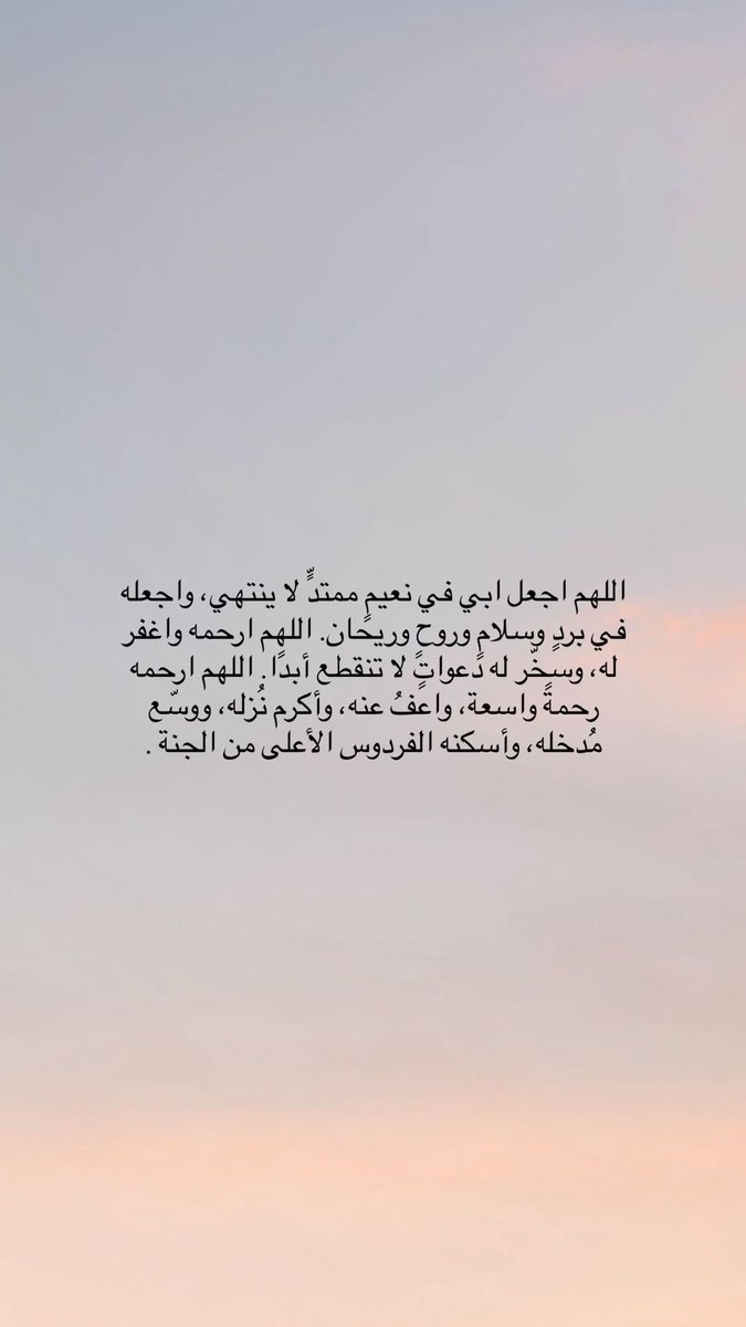 EssAlNajdy's tweet photo. https://t.co/q2LmbZ9RX4