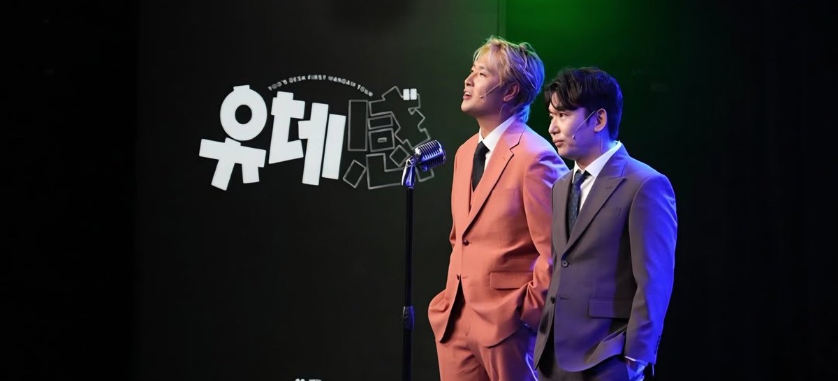imgollll's tweet photo. 늦덕이든 초기팬이든, 어린 팬이든 어른 팬이든. 유스데스크를 사랑하는 마음은 다 같으니까

아프지말고 오래오래 함께 갑시다 https://t.co/KUZ50KpraT