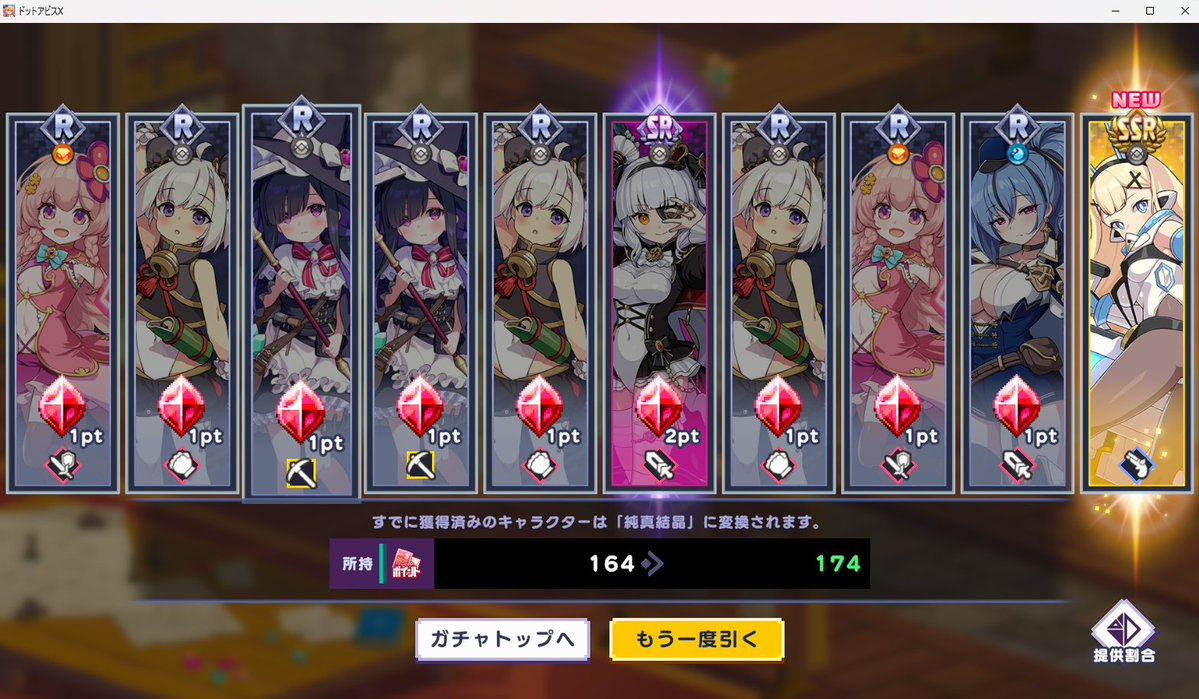 inaba209's tweet photo. おま、おまえじゃないけど
お前でもいい！ https://t.co/l13Bjwd63F