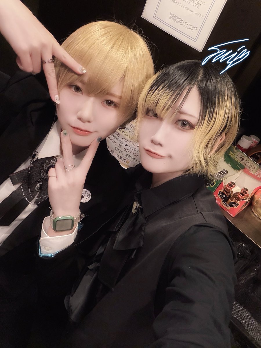 xxxsuix's tweet photo. 結くん卒業式だよ〜〜〜 ᵕ ᵕ̩̩💐
前半におります❕
是非結くんの顔を見に来てくださいね🥹 https://t.co/qbh8YA0vps