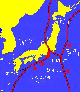 KING_STARSEED's tweet photo. 🌐𝗘𝗮𝗿𝘁𝗵𝗾𝘂𝗮𝗸𝗲 𝗱𝗶𝗮𝗿𝘆🌐

7月1日(水)
⚠️気になる地震⚠️
紀伊水道Ⓜ️3.9最大震度2🔴→25日の愛媛県南予Ⓜ️3.1🈶🔴と同じ沈み込むフィリピン海プレートのスラブ内が震源⚠️和歌山県北部、和歌山県南部、豊後水道、日向灘

※6時までの情報です

#地震
#地震予測 https://t.co/NpF37PhLSl