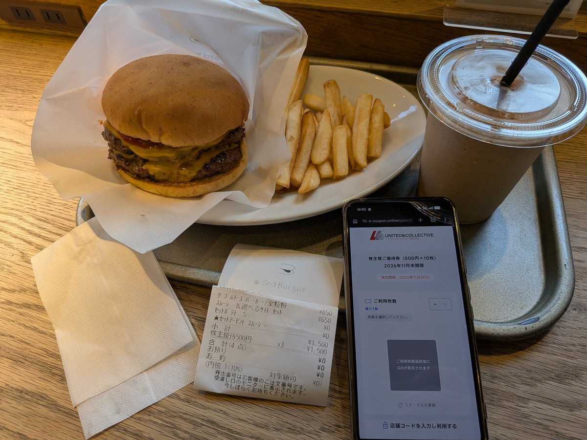 horizontal_jump's tweet photo. 今日はthe3rdバーガーに来ました。
感謝!
#株主優待
#てけてけ
#the3rdburger
#ユナイテッドコレクティブ https://t.co/N7qDDixZDD