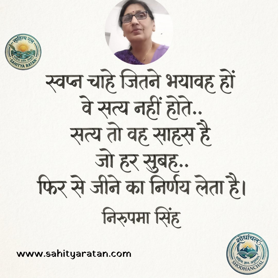 jalaeeya's tweet photo. https://t.co/wu5vMFu07i