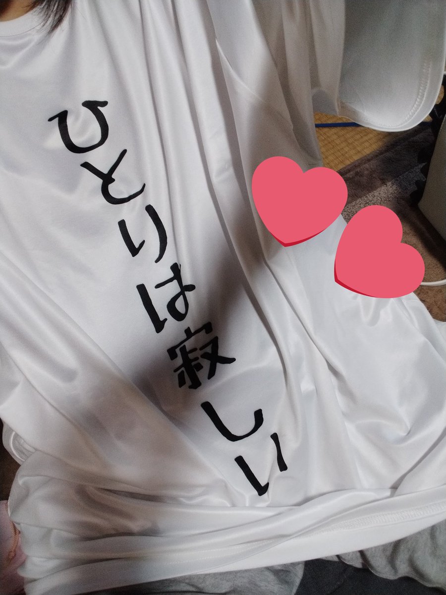 NIER CLOTHING (@NieR_tokyo) / Posts / X