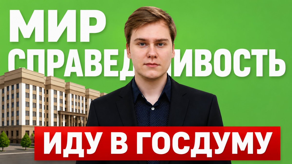 Александр Новиков @ tweet media