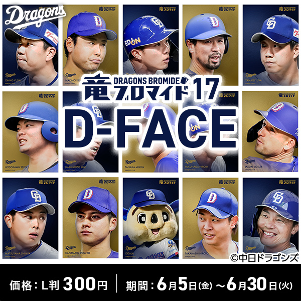 こんぷりん tweet media