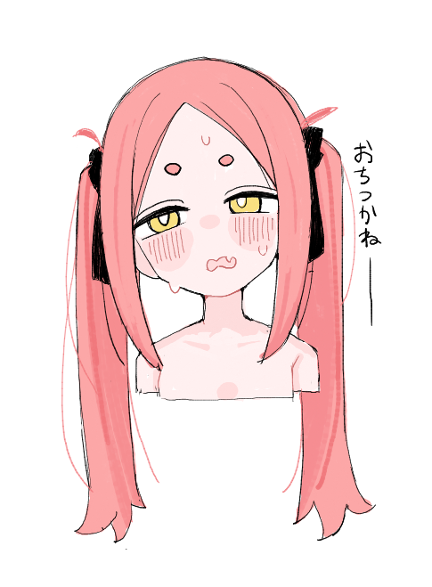 crabspace_'s tweet photo. 今月4選 https://t.co/mN6eCDLQsX